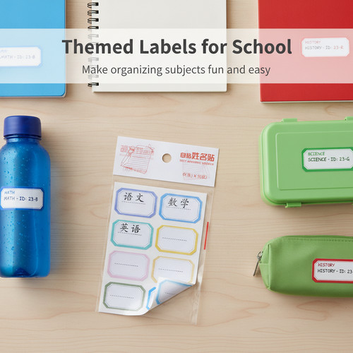 Student name stickers - student,